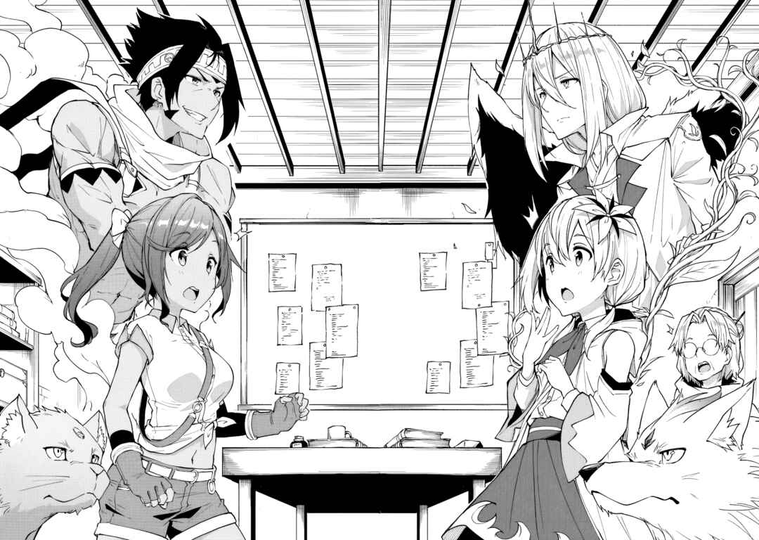Outo no Hazure no Renkinjutsushi ~Hazure Shokugyou Datta node, Nonbiri Omise Keiei Shimasu~ Chapter 22 - Page 5