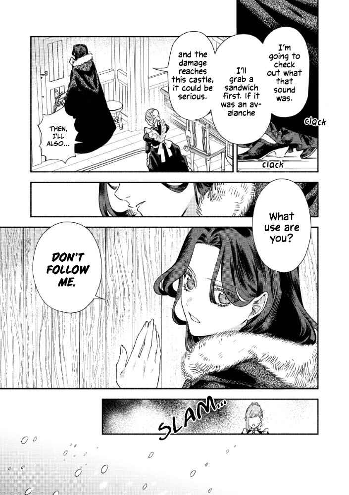 Akuyaku Reijou no Oyome-sama Chapter 1 - Page 13