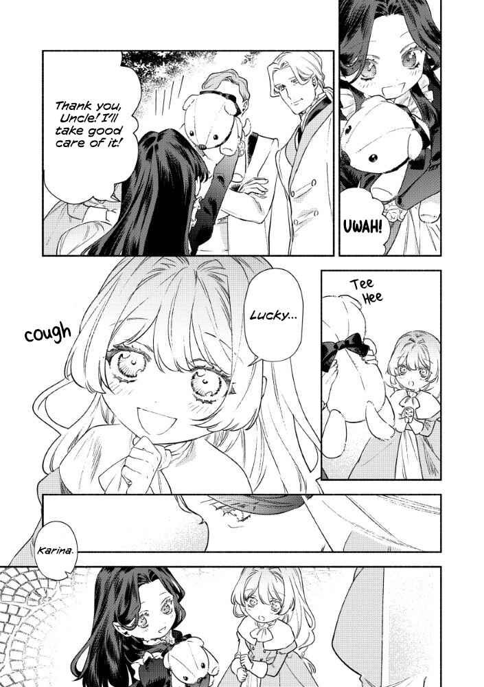 Akuyaku Reijou no Oyome-sama Chapter 1 - Page 19