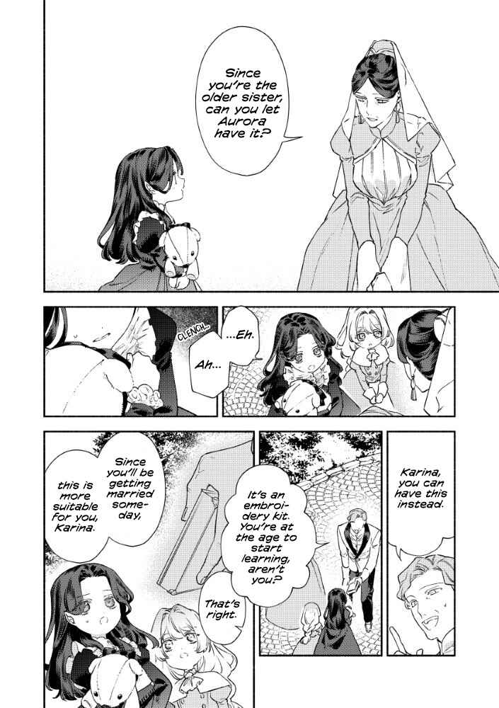 Akuyaku Reijou no Oyome-sama Chapter 1 - Page 20