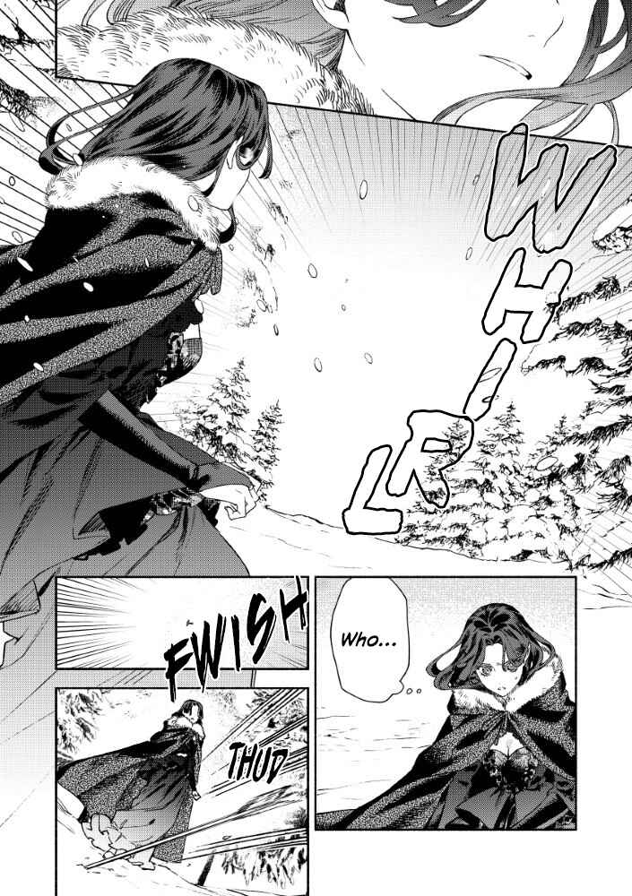 Akuyaku Reijou no Oyome-sama Chapter 1 - Page 26