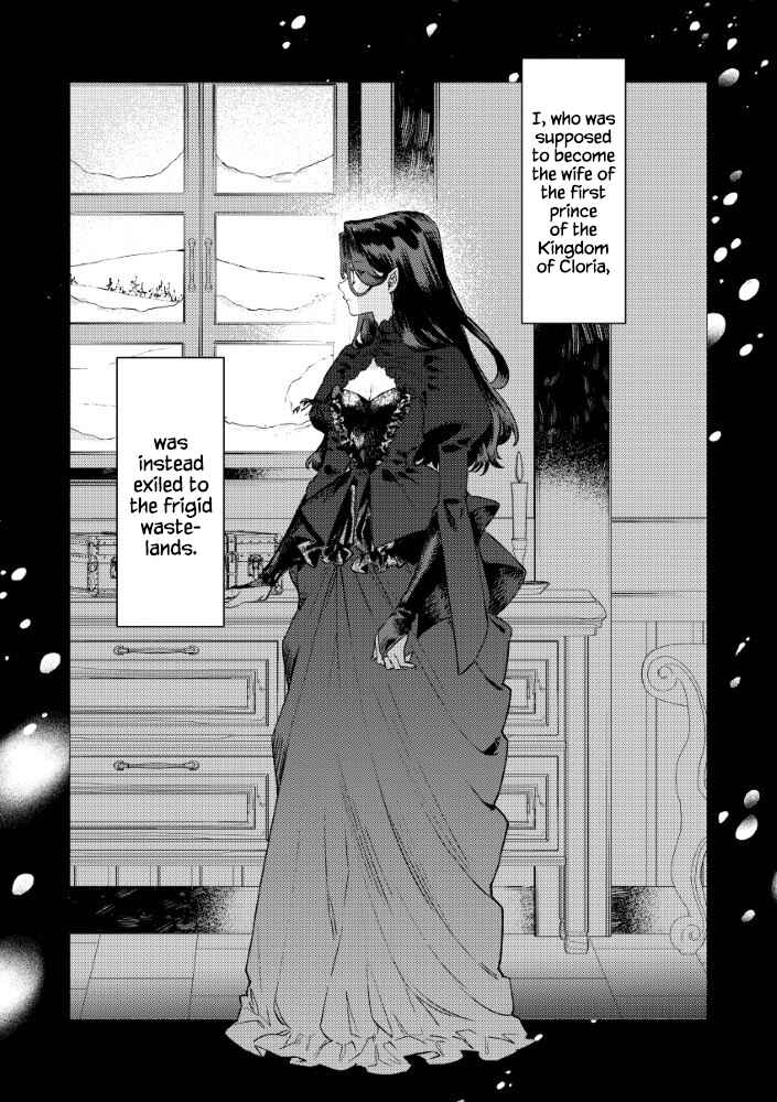 Akuyaku Reijou no Oyome-sama Chapter 1 - Page 3