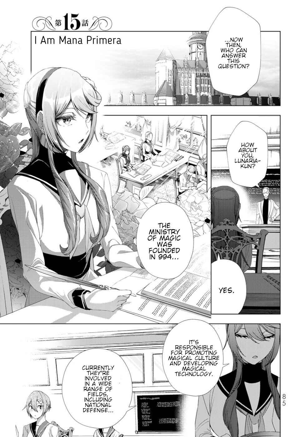 Choudokyuu Cheat Akuyaku Reijou no Karei Naru Fukushuutan Chapter 15 - Page 1