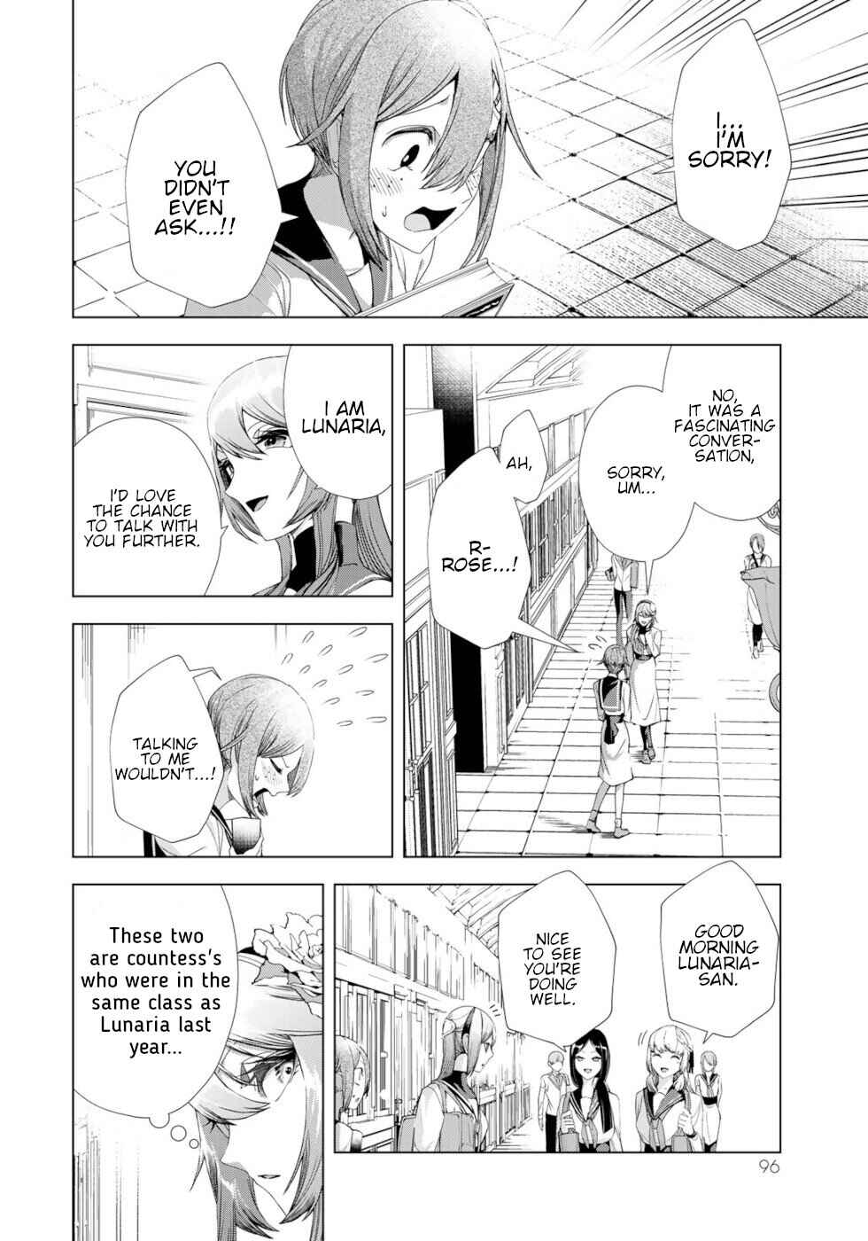 Choudokyuu Cheat Akuyaku Reijou no Karei Naru Fukushuutan Chapter 15 - Page 12