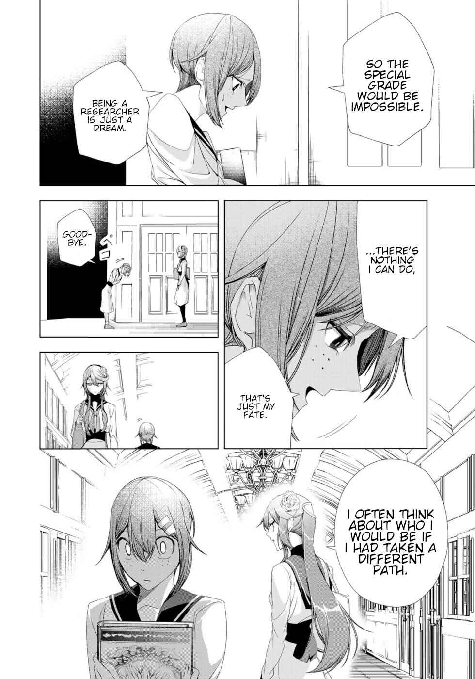 Choudokyuu Cheat Akuyaku Reijou no Karei Naru Fukushuutan Chapter 15 - Page 16