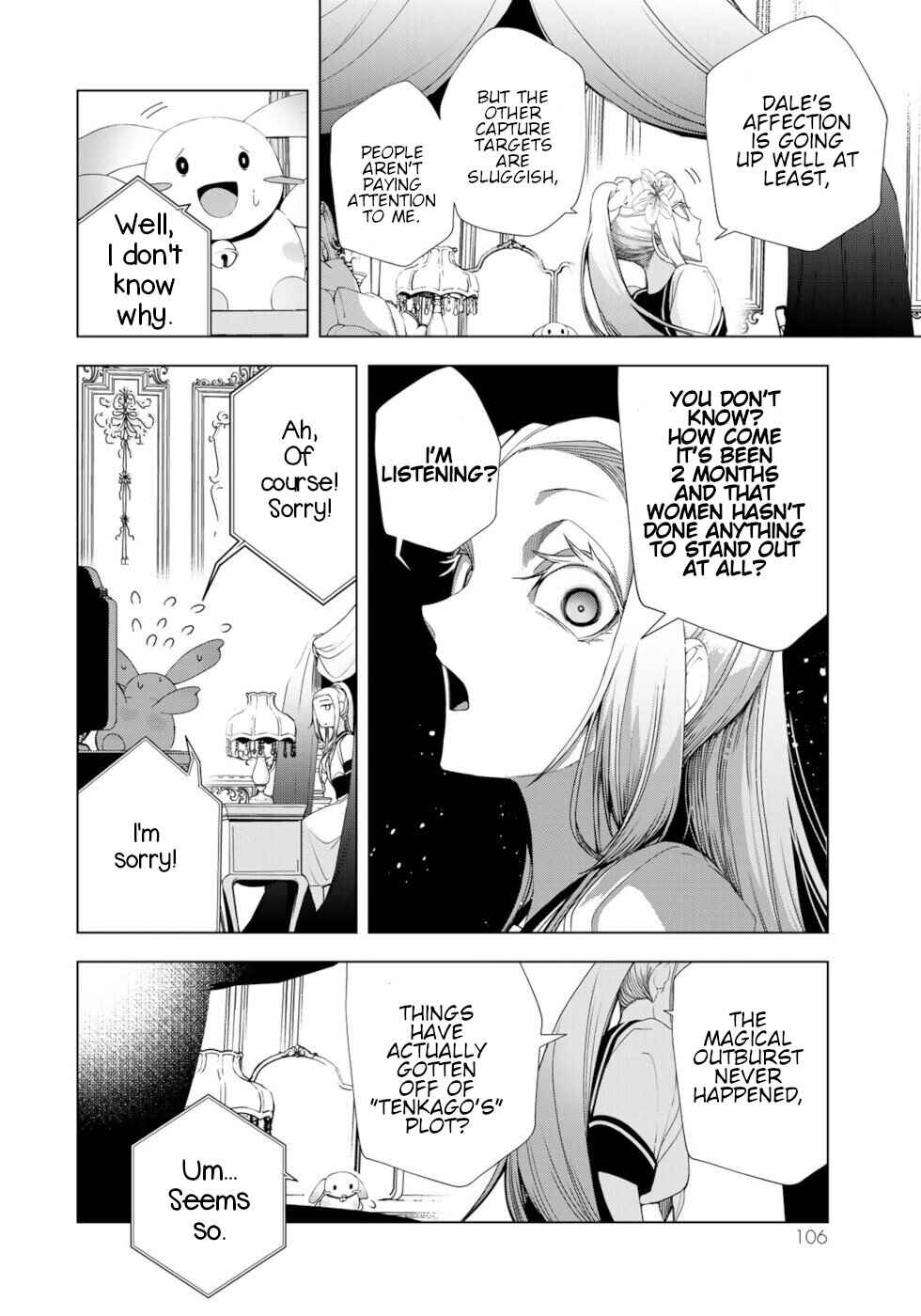 Choudokyuu Cheat Akuyaku Reijou no Karei Naru Fukushuutan Chapter 15 - Page 22