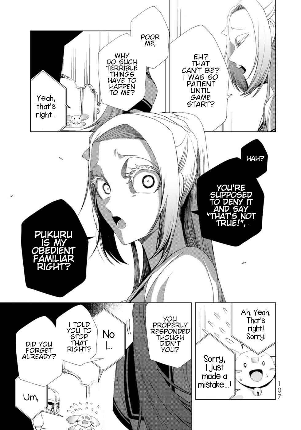 Choudokyuu Cheat Akuyaku Reijou no Karei Naru Fukushuutan Chapter 15 - Page 23