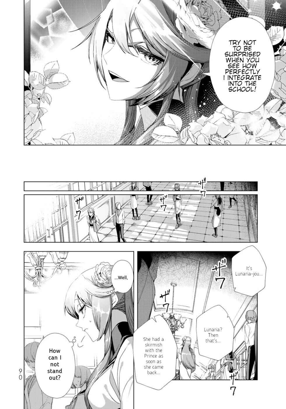 Choudokyuu Cheat Akuyaku Reijou no Karei Naru Fukushuutan Chapter 15 - Page 6