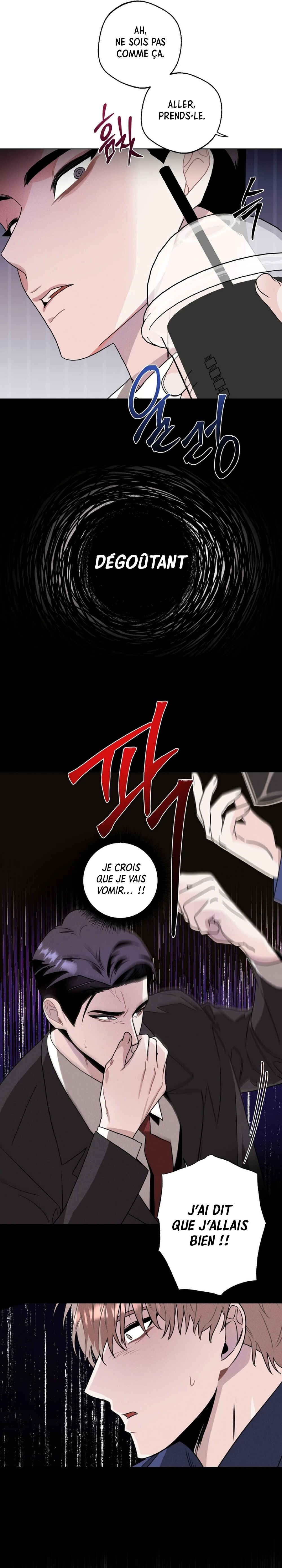 Accidental Baby Chapter 4 - Page 18