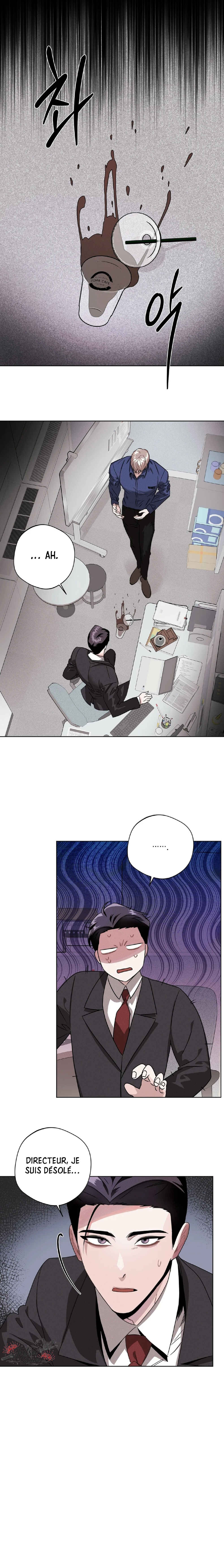 Accidental Baby Chapter 4 - Page 19