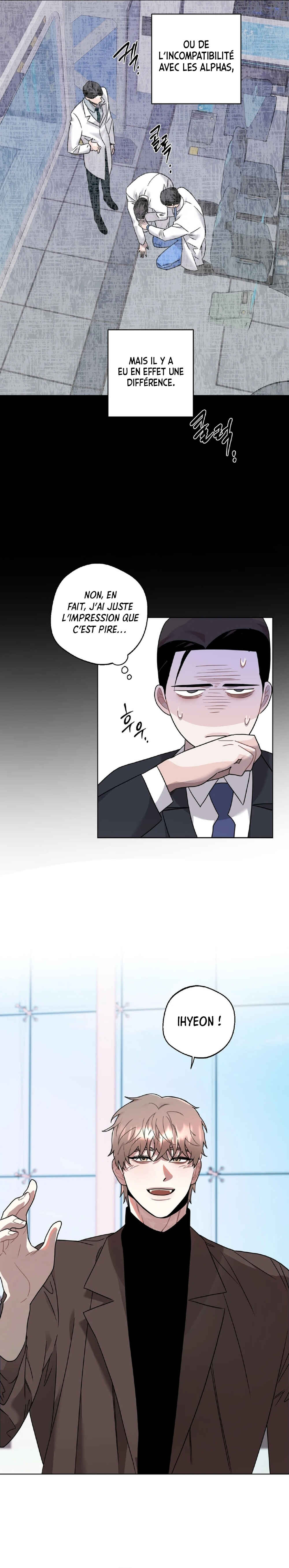 Accidental Baby Chapter 4 - Page 2