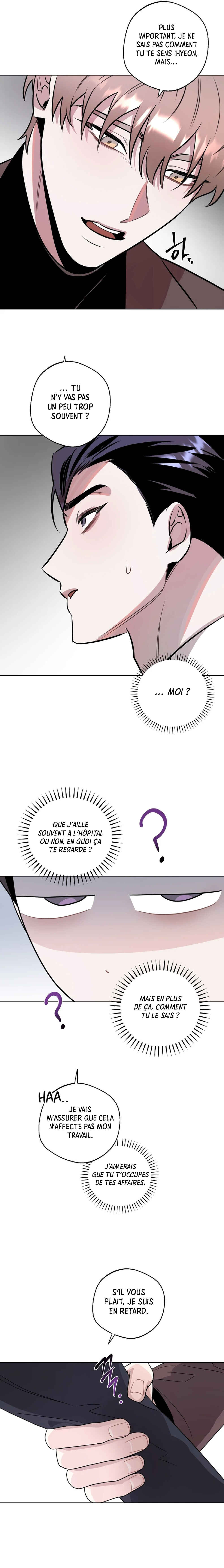 Accidental Baby Chapter 4 - Page 5