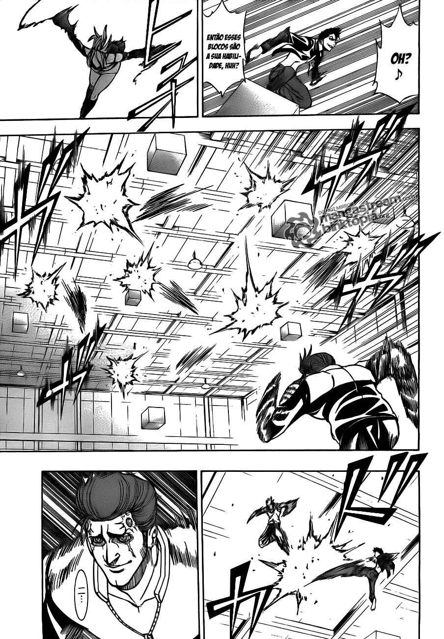 Psyren Chapter 116 - Page 7