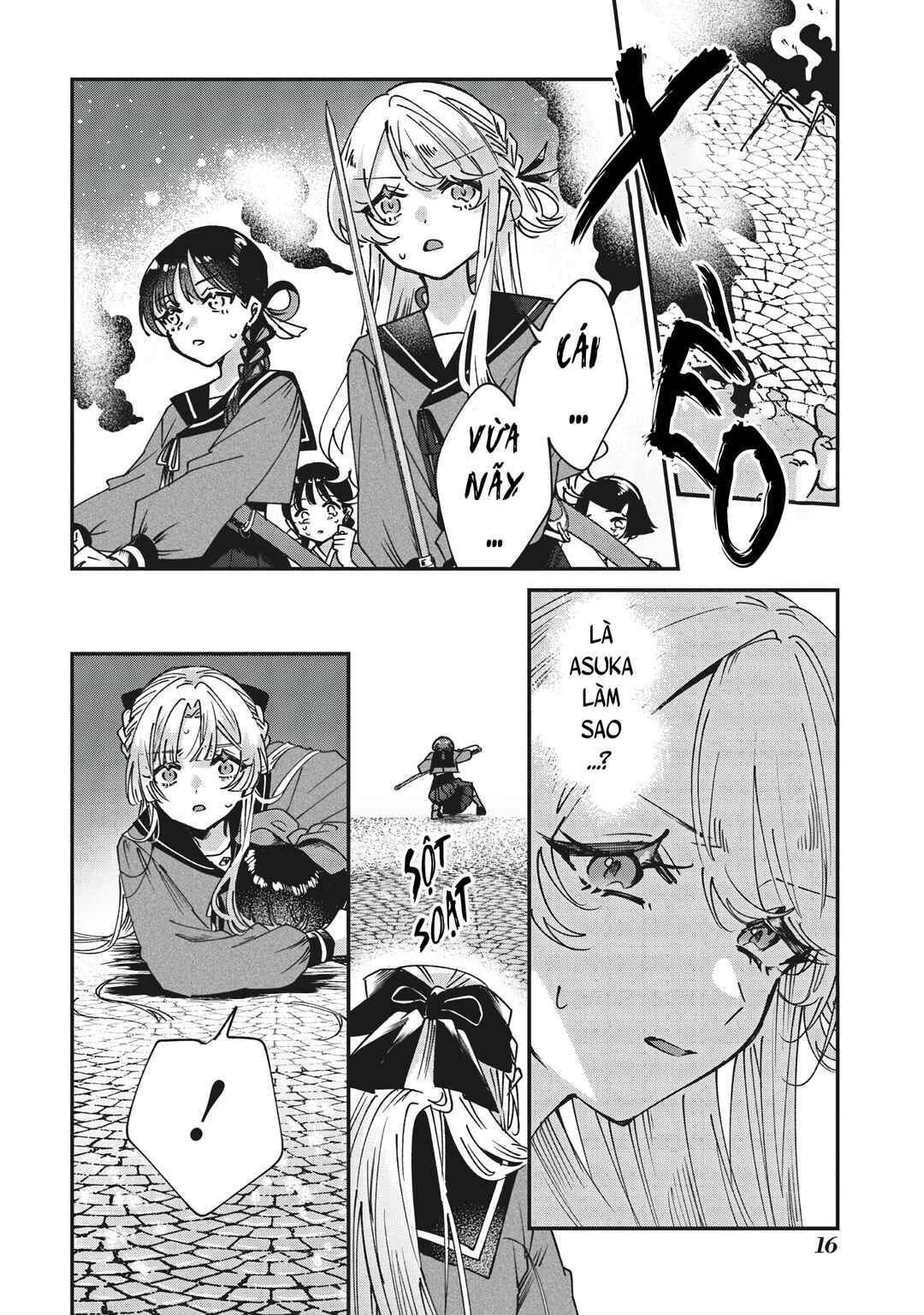 Shura no Hakoniwa Chapter 10 - Page 13