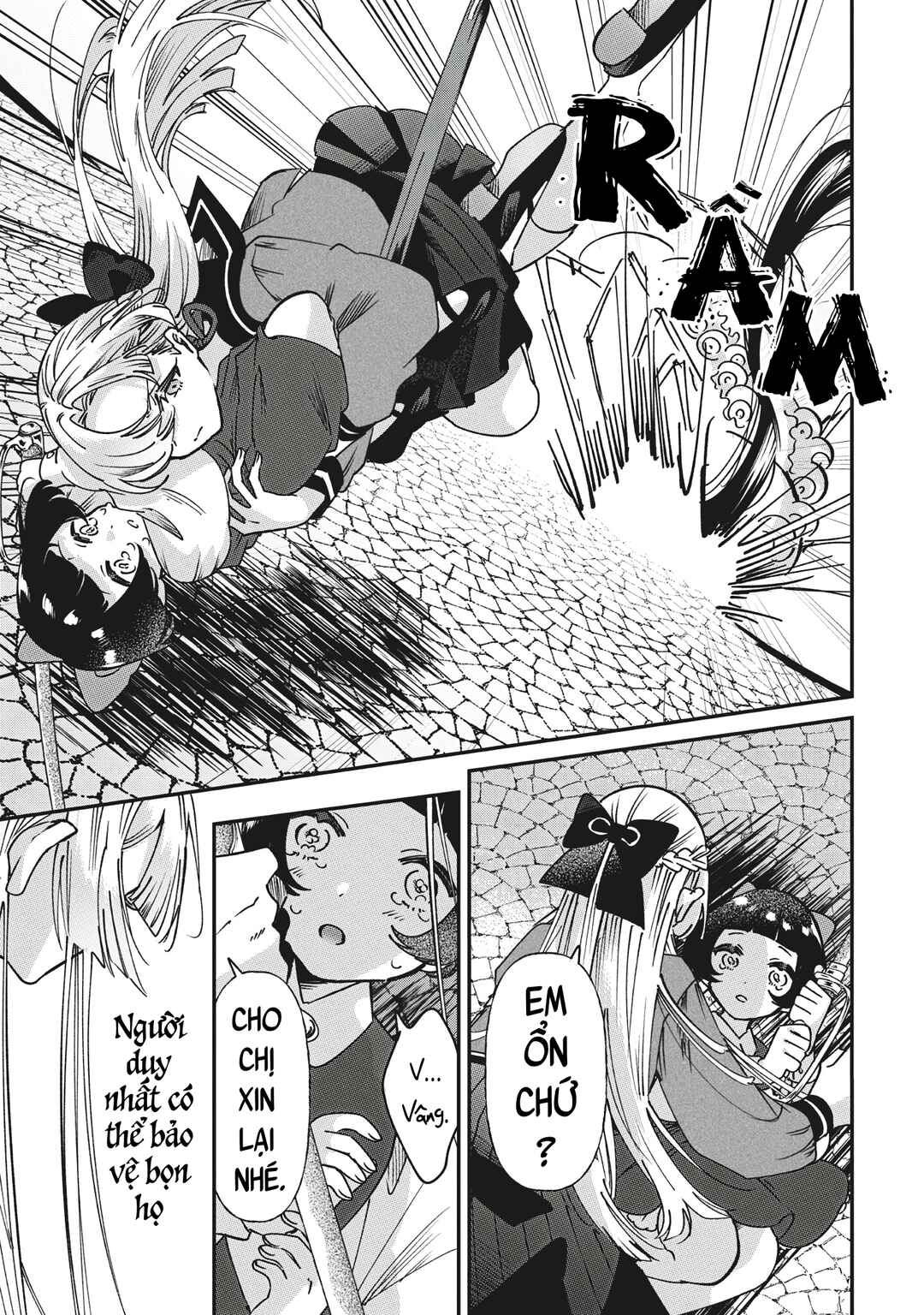 Shura no Hakoniwa Chapter 10 - Page 5