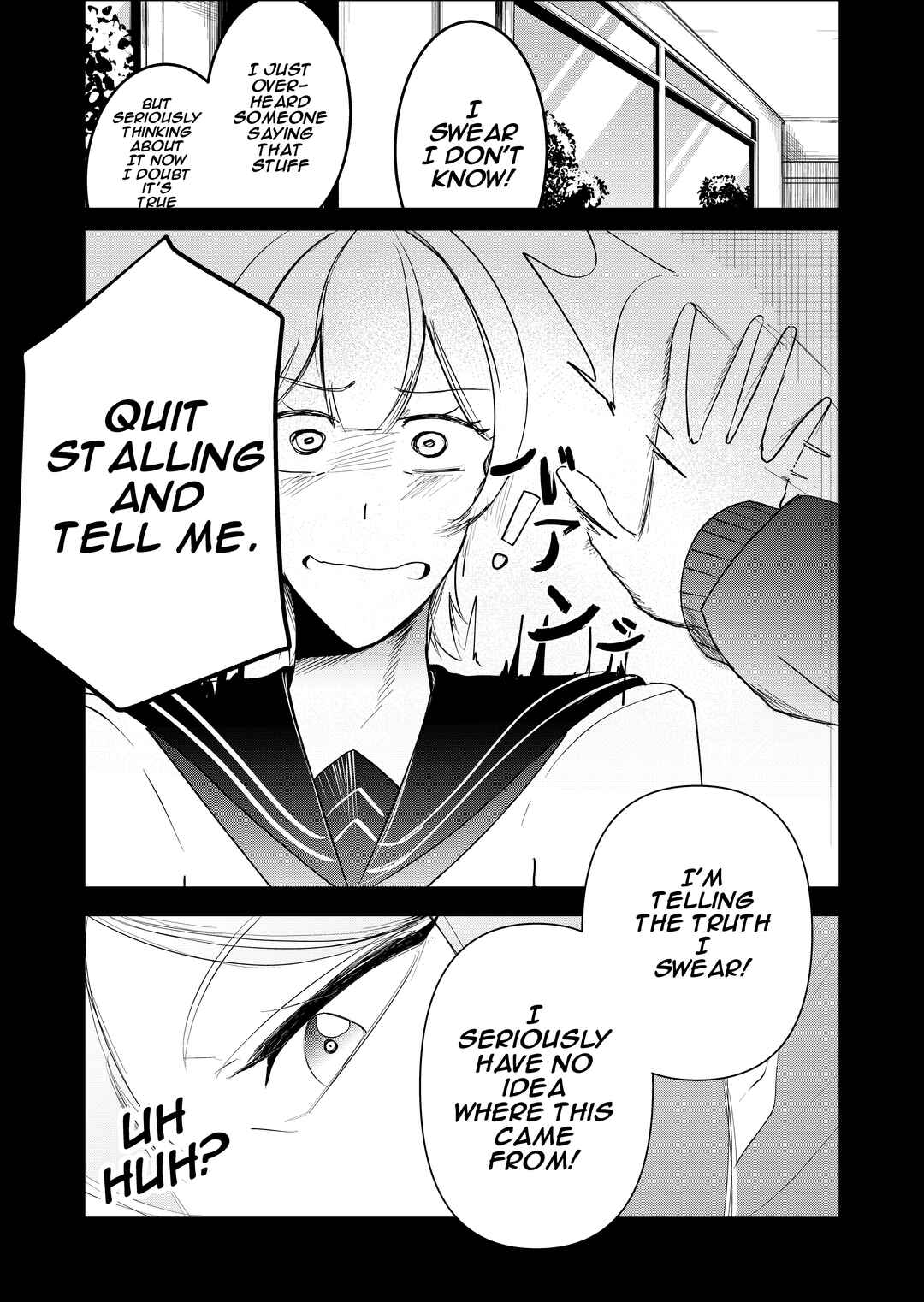 My Favorite Mistake Chapter 3 - Page 1