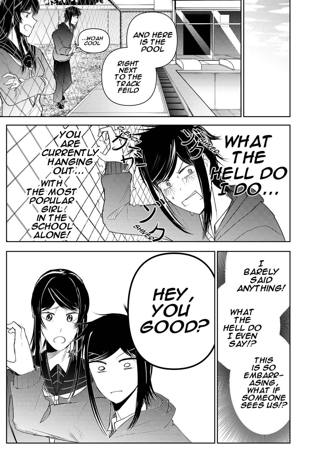 My Favorite Mistake Chapter 3 - Page 13