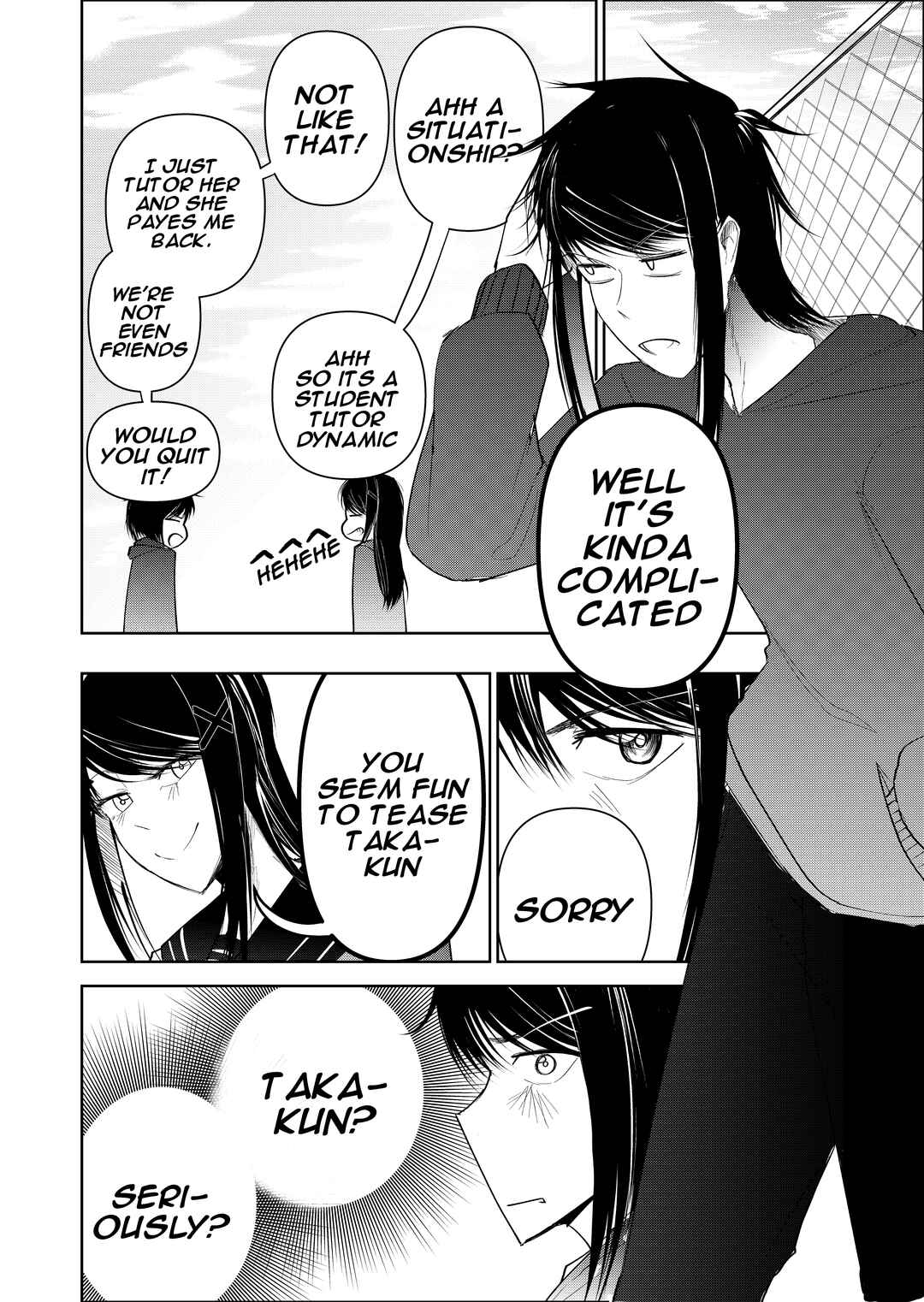 My Favorite Mistake Chapter 3 - Page 16