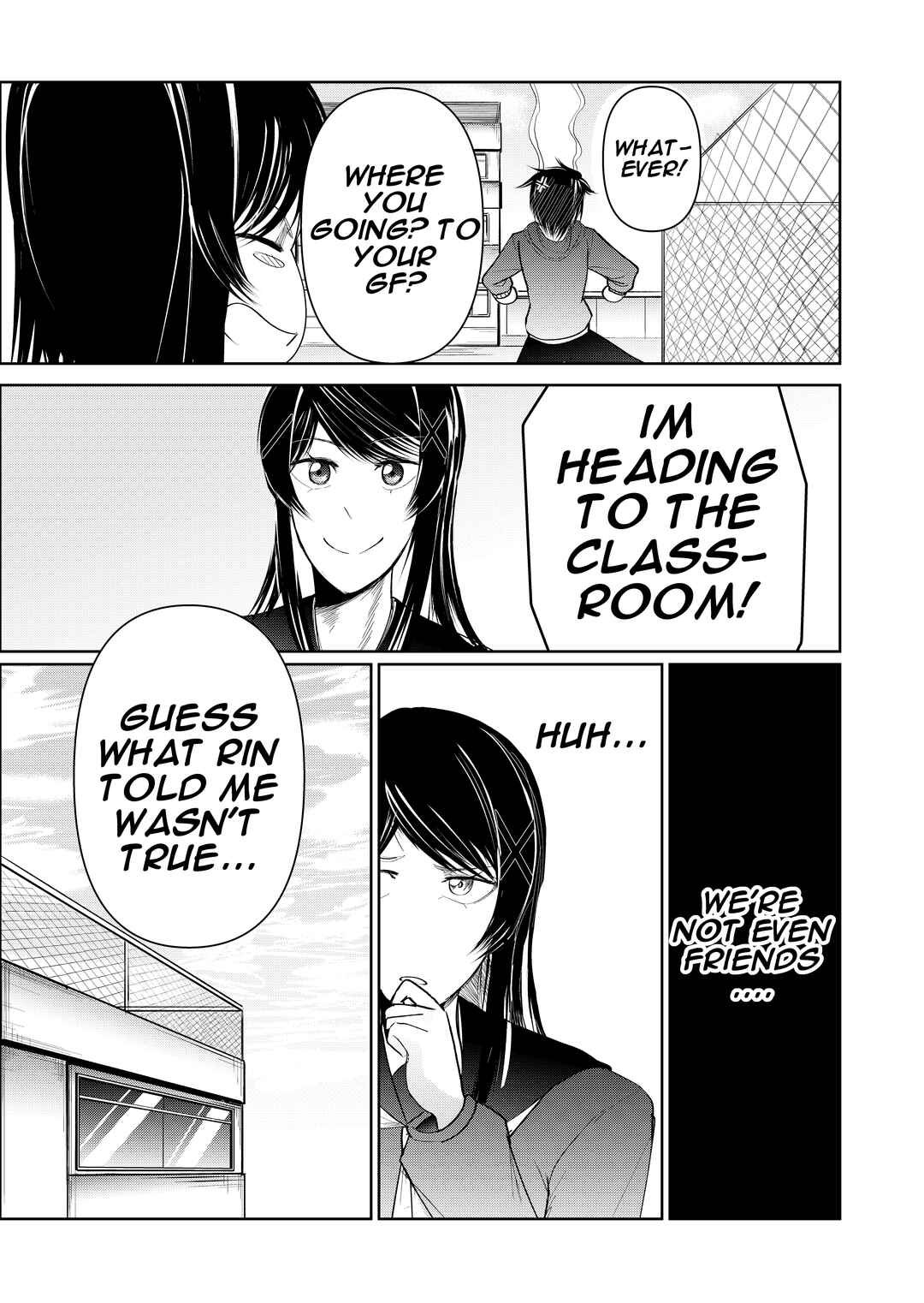 My Favorite Mistake Chapter 3 - Page 17