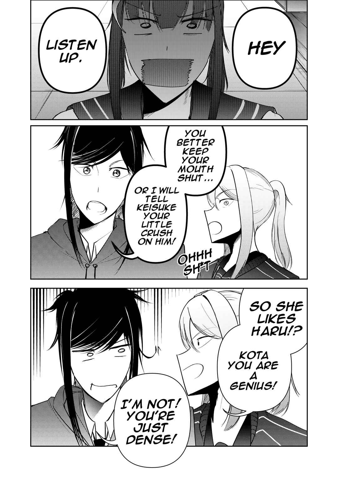 My Favorite Mistake Chapter 3 - Page 25