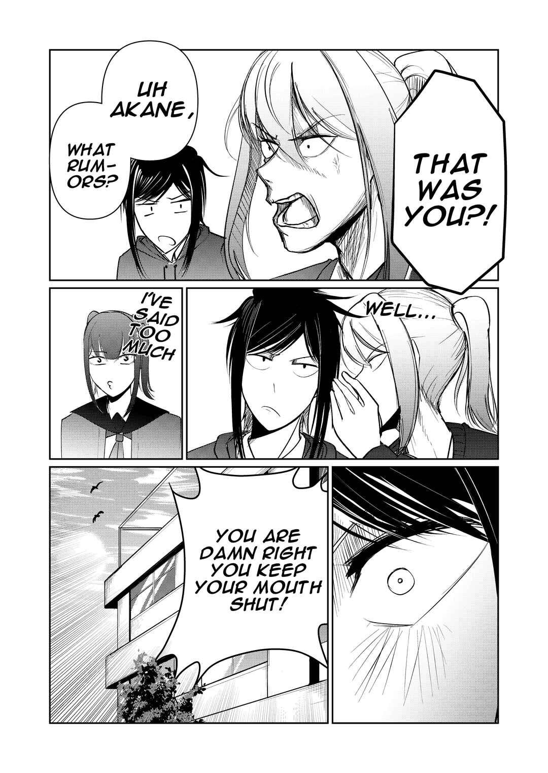 My Favorite Mistake Chapter 3 - Page 27