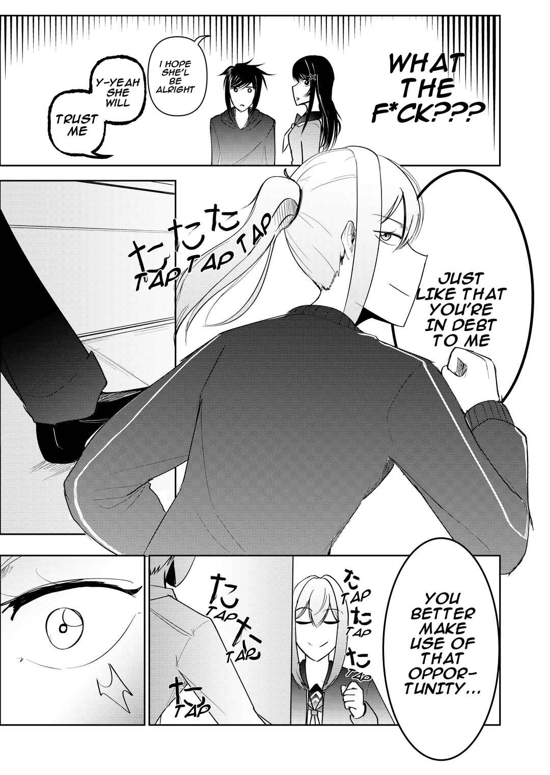 My Favorite Mistake Chapter 3 - Page 7