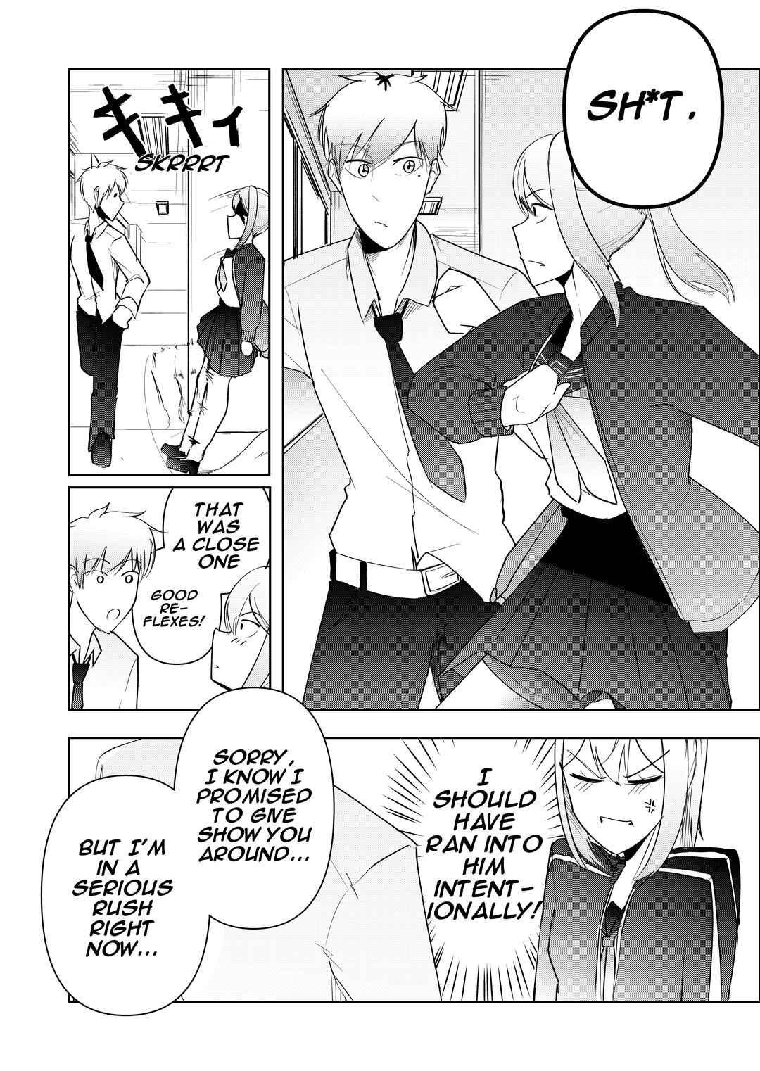 My Favorite Mistake Chapter 3 - Page 8