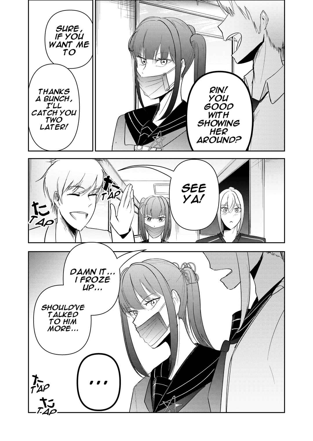 My Favorite Mistake Chapter 3 - Page 9