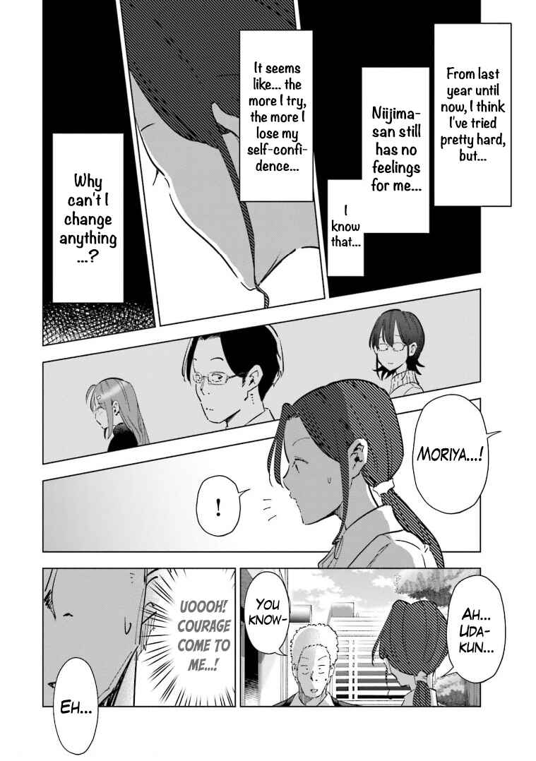 Tsuma, Shougakusei ni Naru. Chapter 58 - Page 10