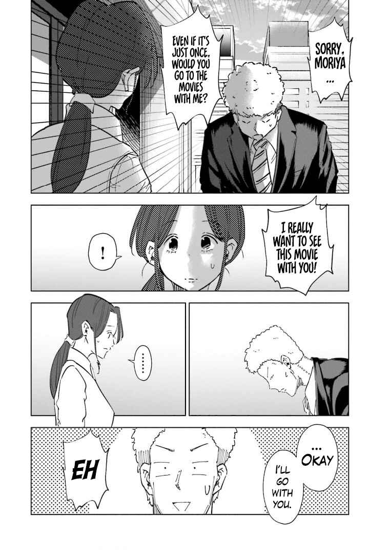 Tsuma, Shougakusei ni Naru. Chapter 58 - Page 12