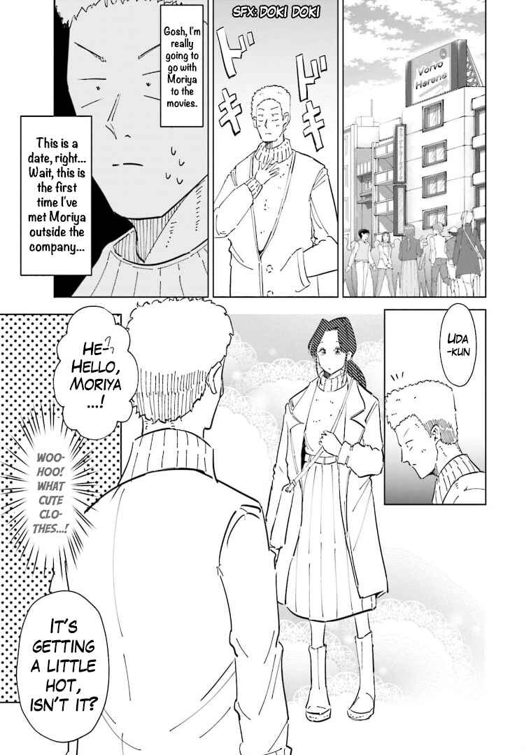 Tsuma, Shougakusei ni Naru. Chapter 58 - Page 13