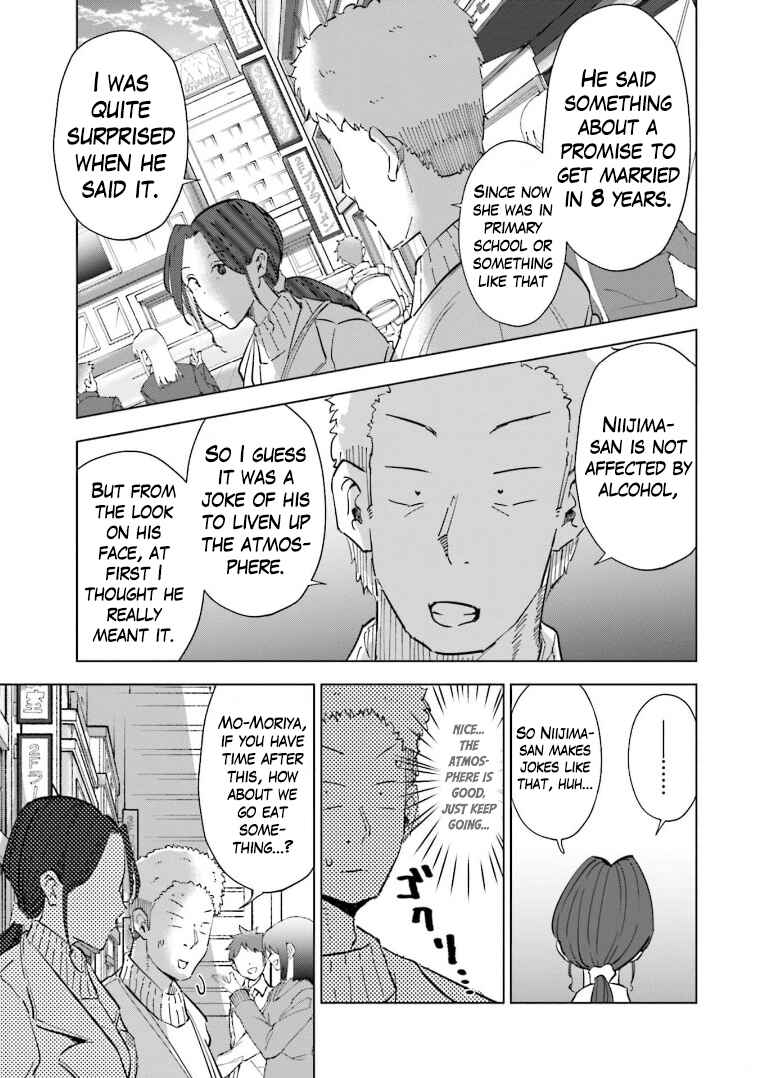 Tsuma, Shougakusei ni Naru. Chapter 58 - Page 17