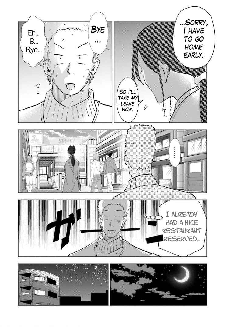 Tsuma, Shougakusei ni Naru. Chapter 58 - Page 18