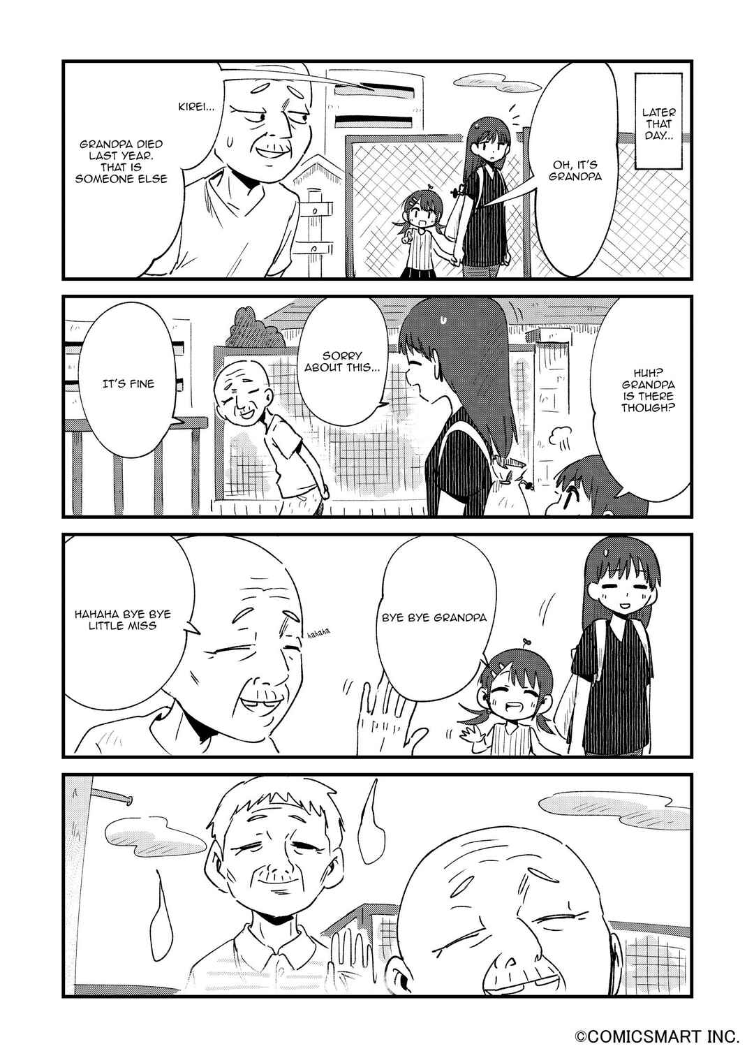 Fushigi no Mayuri-san Chapter 56 - Page 4