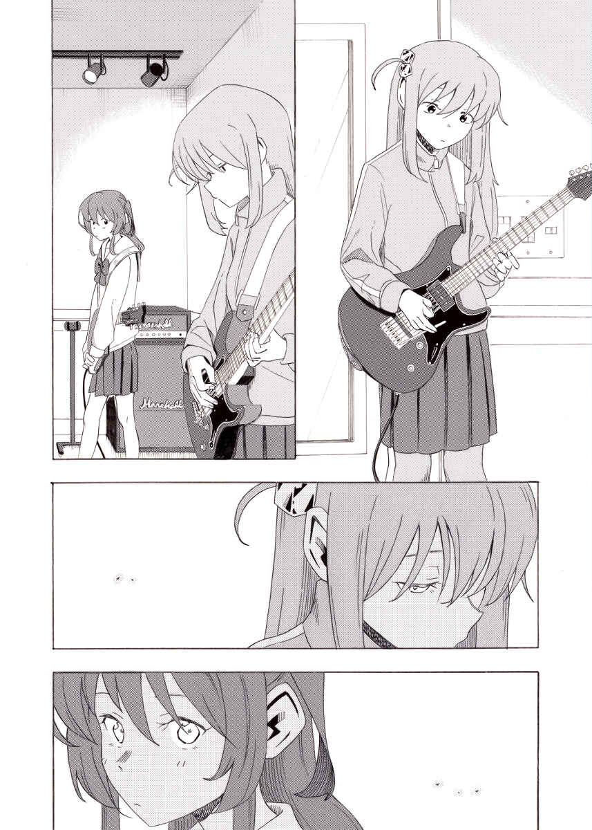 Bocchi the Rock! - The Kouhai's Reactions to Being Teased Were Far Beyond Their Senpai's Expectations... (Doujinshi) Chapter ? - Page 1