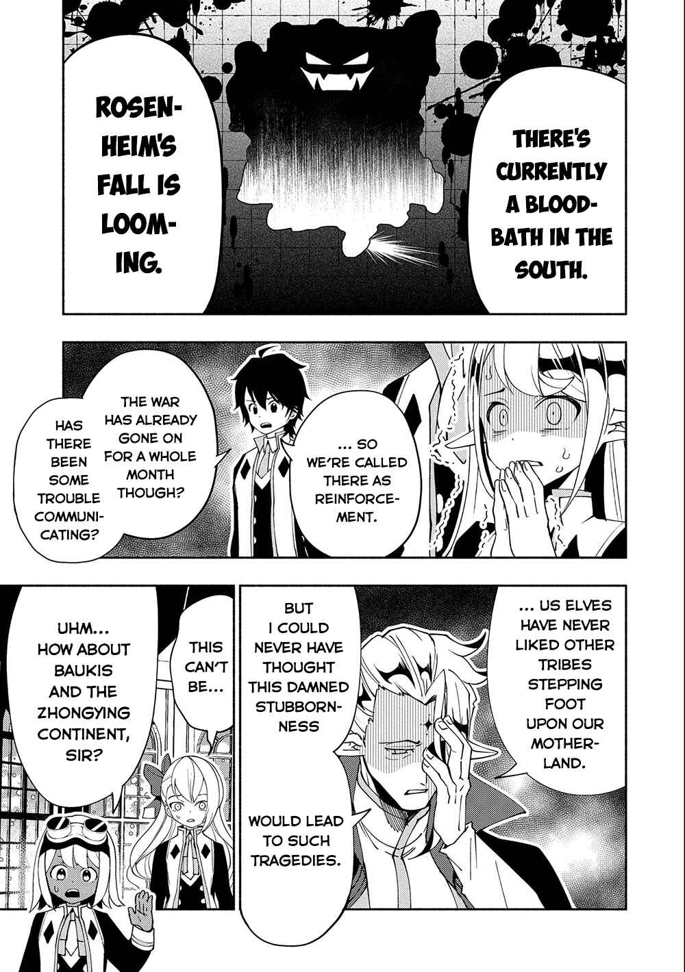 Hell Mode: Yarikomi Suki no Gamer wa Haisettei no Isekai de Musou Suru—Hajimari no Shoukanshi Chapter 40 - Page 14