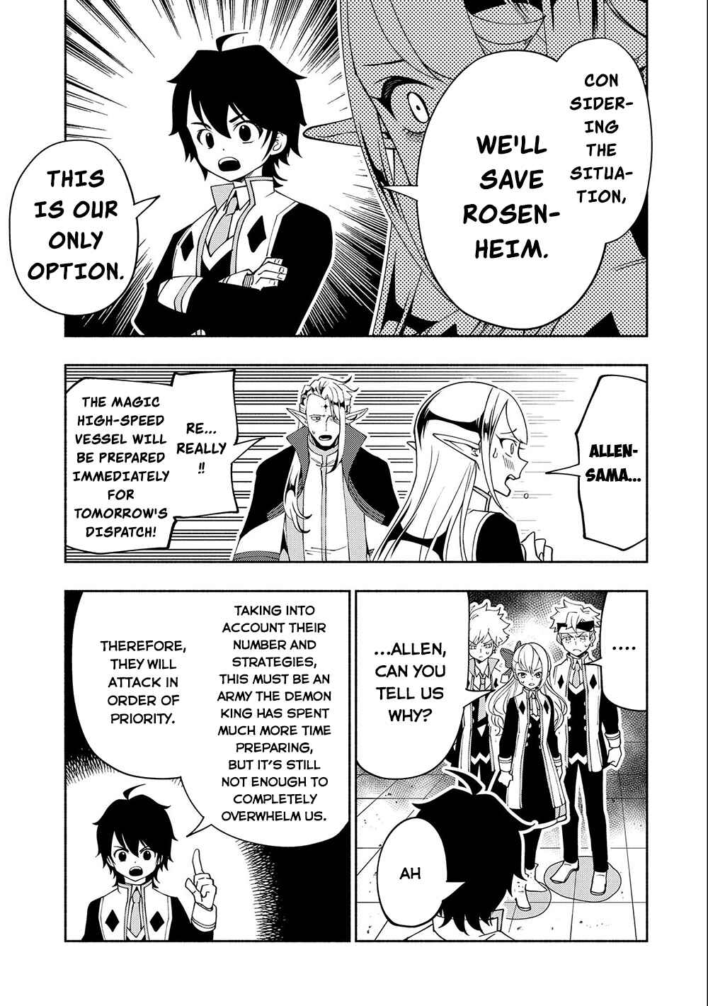Hell Mode: Yarikomi Suki no Gamer wa Haisettei no Isekai de Musou Suru—Hajimari no Shoukanshi Chapter 40 - Page 18