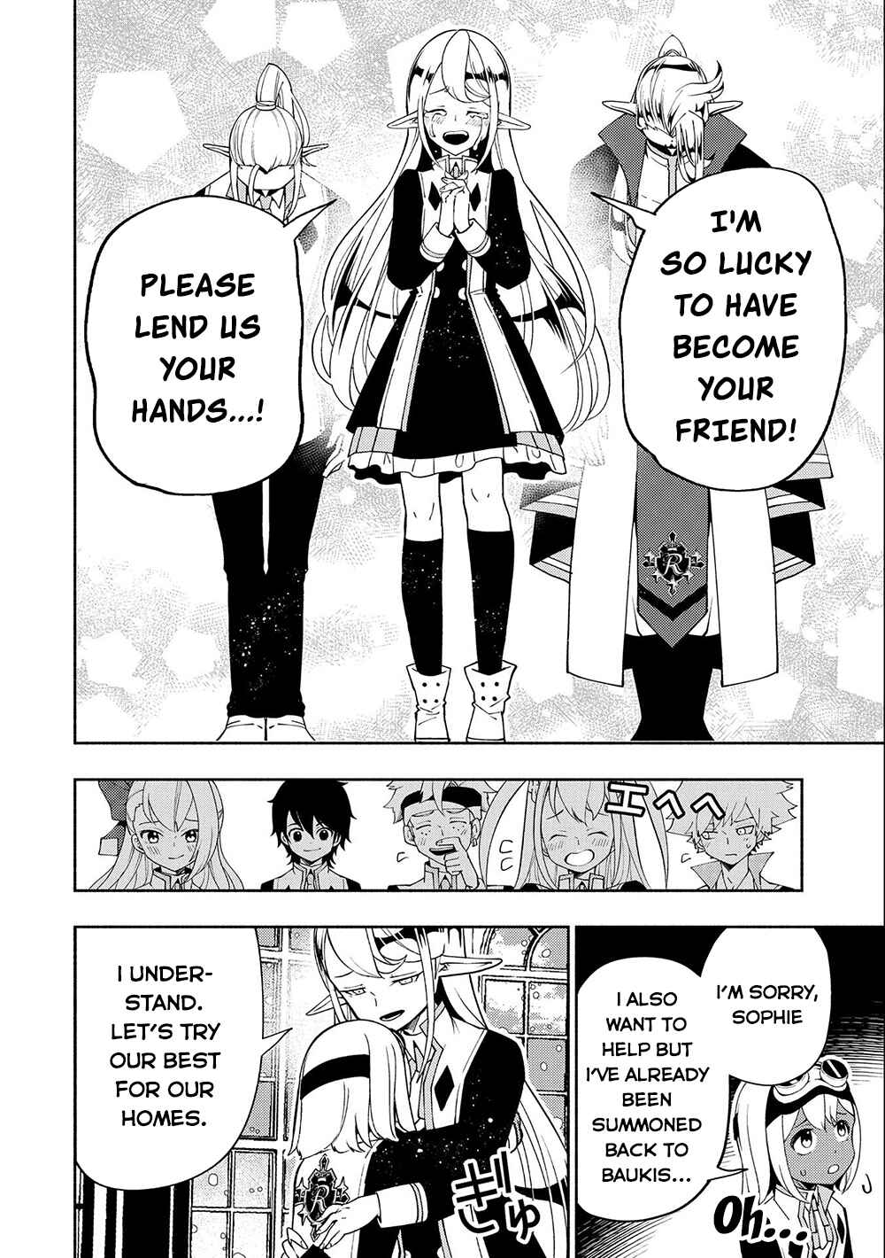 Hell Mode: Yarikomi Suki no Gamer wa Haisettei no Isekai de Musou Suru—Hajimari no Shoukanshi Chapter 40 - Page 23