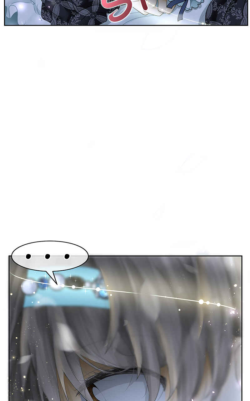 Reincarnated as a Side Character?! Chapter 12 - Page 32
