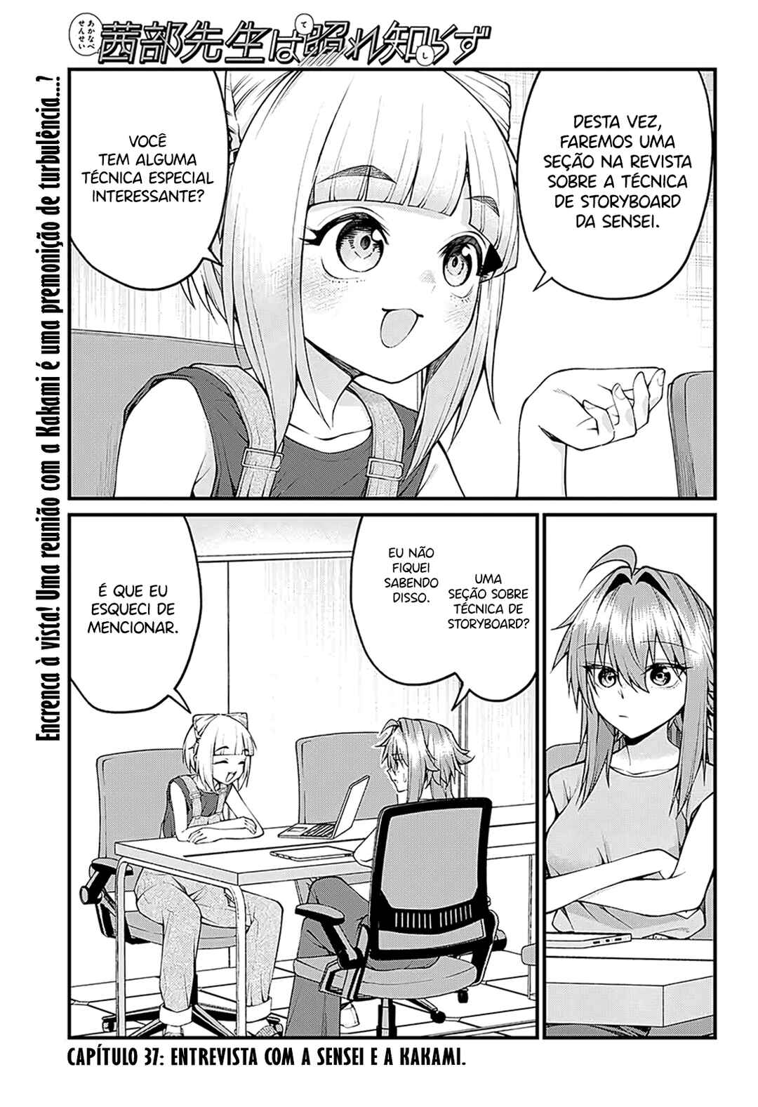 Akanabe-sensei wa Tereshirazu Chapter 37 - Page 2