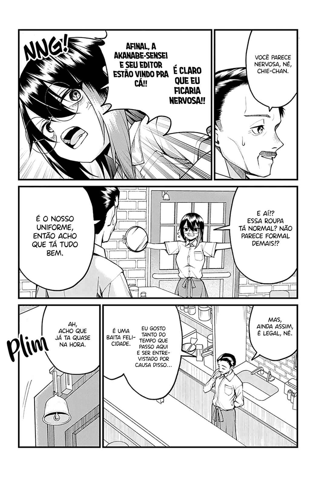 Akanabe-sensei wa Tereshirazu Chapter 37 - Page 5