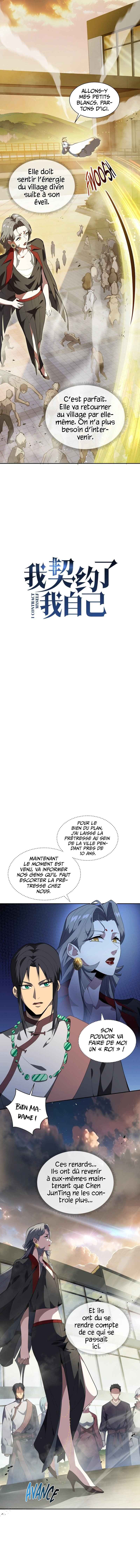 Wǒ Qìyuēle Wǒ Zìjǐ Chapter 43 - Page 3