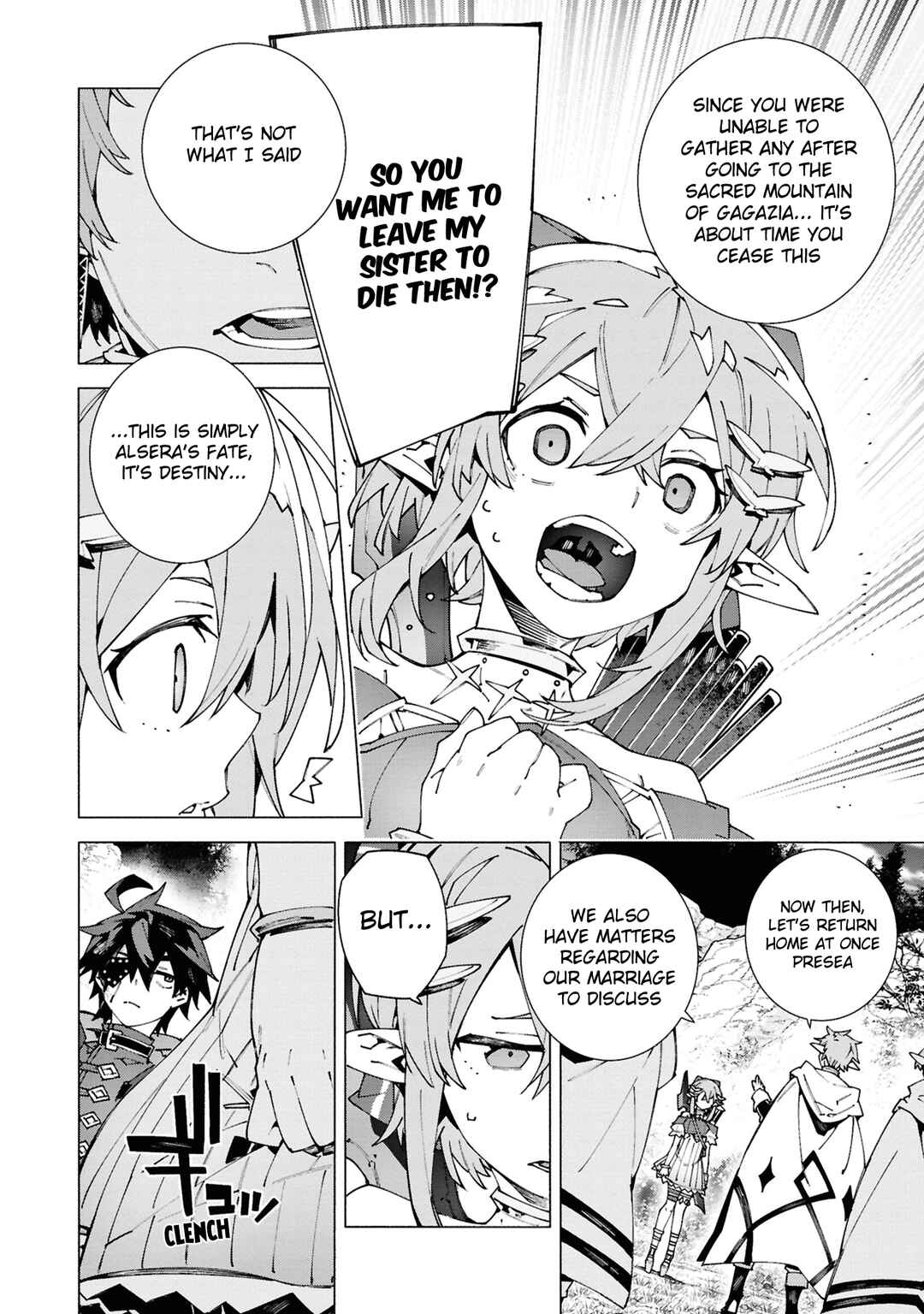 S-Kyuu Boukensha ga Ayumu Michi - Tsuihou Sareta Shounen wa Shin no Nouryoku "Buki Master" de Sekai Saikyou ni Itaru Chapter 5.2 - Page 10