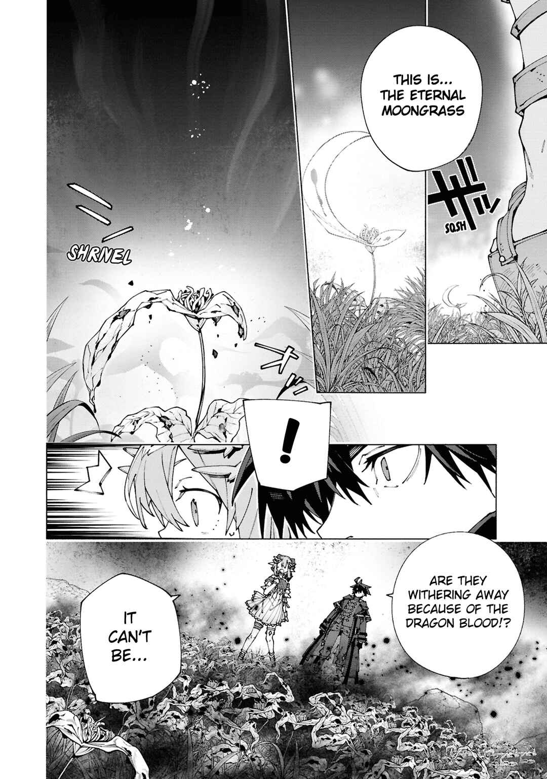 S-Kyuu Boukensha ga Ayumu Michi - Tsuihou Sareta Shounen wa Shin no Nouryoku "Buki Master" de Sekai Saikyou ni Itaru Chapter 5.2 - Page 4