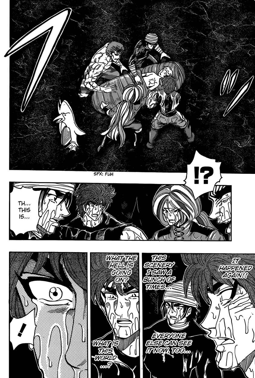 TORIKO Chapter 317 - Page 11
