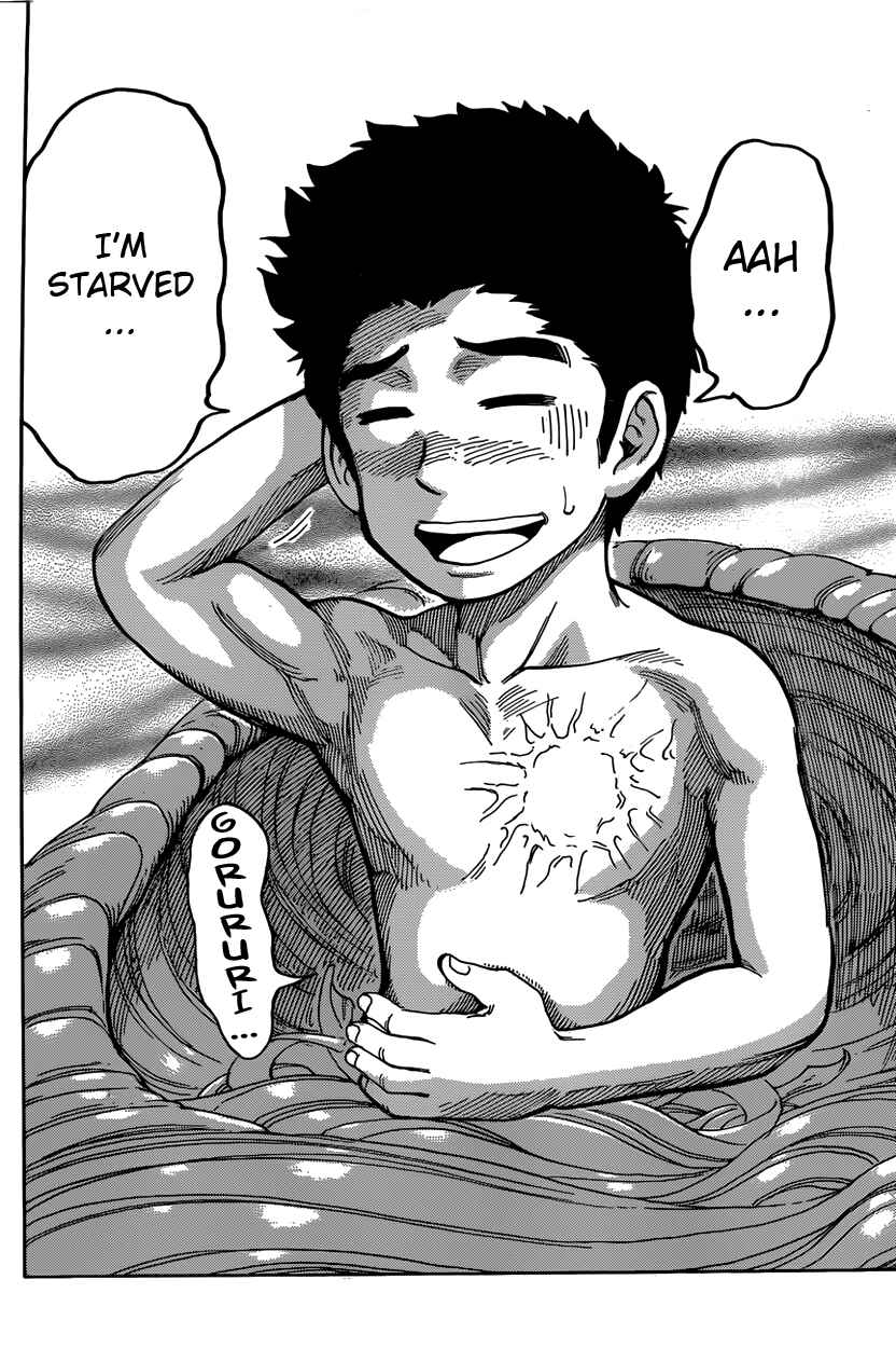 TORIKO Chapter 317 - Page 17