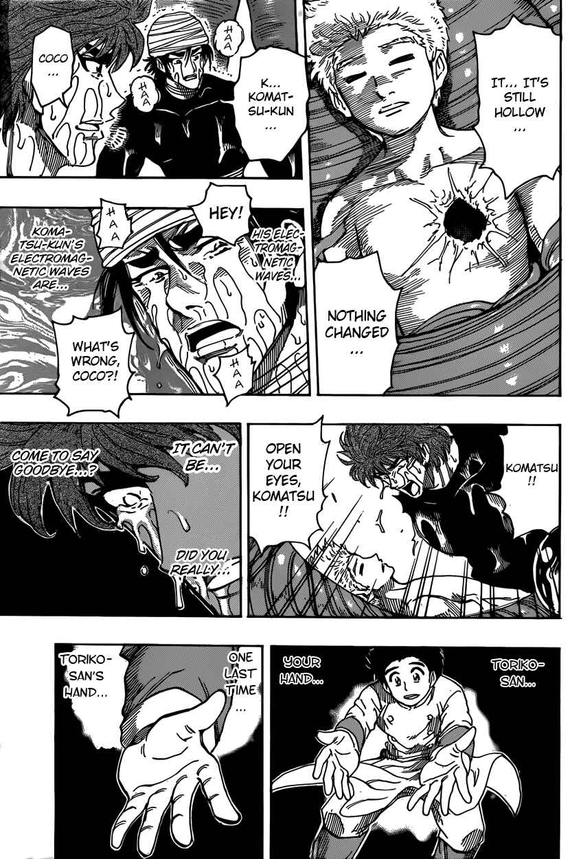 TORIKO Chapter 317 - Page 8