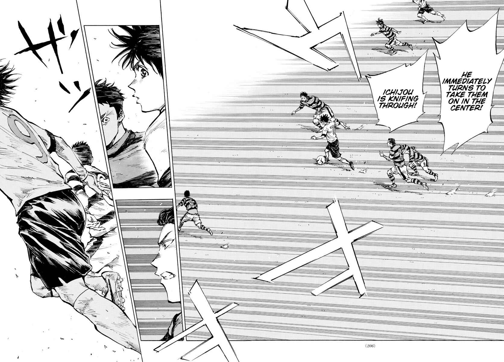 BE BLUES ~Ao ni Nare~ Chapter 436 - Page 11