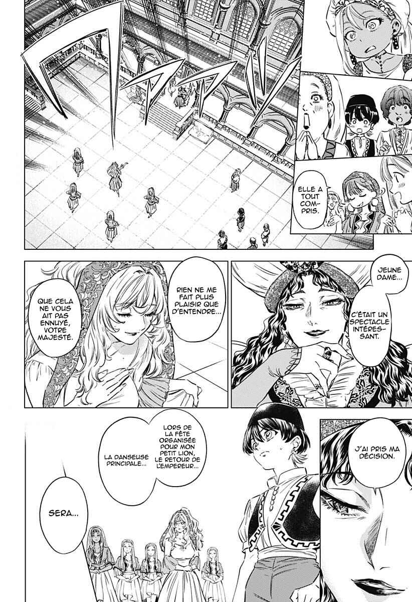 Mekkoku no Kangan Chapter 10 - Page 14