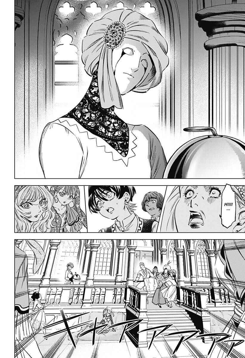 Mekkoku no Kangan Chapter 10 - Page 16